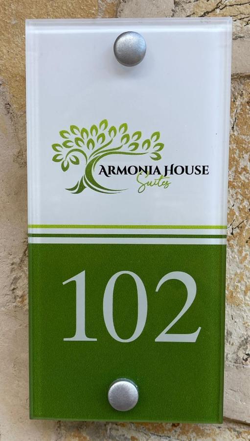 Armoniahousesuites Peritheia Екстериор снимка